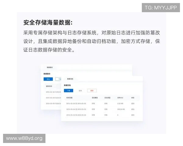 百利官网安全吗？全面分析与用户真实体验分享